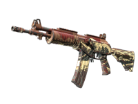 Galil AR Crimson Tsunami
